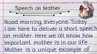 Speech On Mother in English | Speech On Mother's Day in English | Essay On Mother |