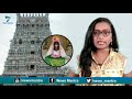 lord sri ram s pitru tarpan story details history behind thilatharpanapuri temple news mantra