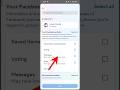 How to recover the deleted message from  Facebook messenger... recover deleted message chat history