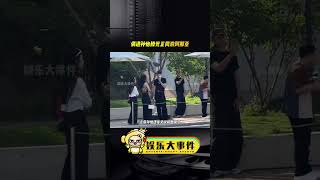 这是要官宣了吗 #偶遇孙怡滕光正同游阿那亚 之前孙怡不是叫他滚了吗？#董子健孙怡 #娱乐评论大赏 #网红美女帅哥 #娱乐大事件 #DailyCENews #消息