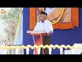 rss sarsanghchalak dr. mohan bhagwat ji latest speech in west bengal