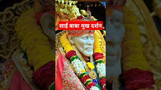 Saibaba Live Darshan Today 27-01 -2025 |#youtubeshorts #viral #shorts #saibabalivedarshan #omsairam