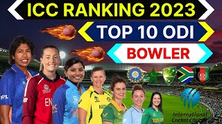 No 1 ODI Women's Bowler | ICC  Latest Ranking 2023 | ICC New Ranking 2023 | ICC Women's Ranking 2023