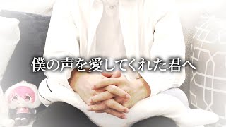 手術をすることになりました。理由や経緯について説明します。