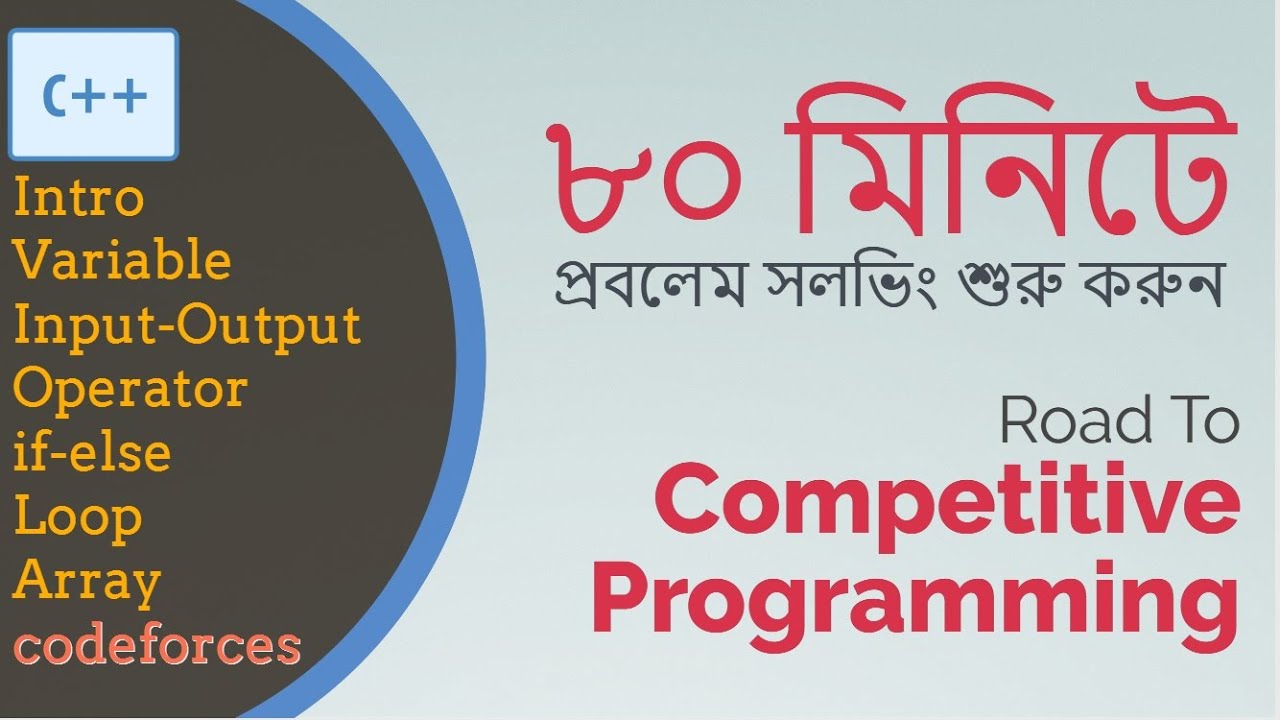 Bangla Road To Competitive Programming Contest In C Codeforces