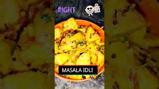 Spicy Masala Idli l Ek bar yesa idli banaye bar bar khane ko ji karega#SHORTS#youtube#momsmagic#idli