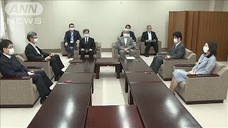 急速な円高・株安で・・・政府と日銀が臨時会合(20/07/31)