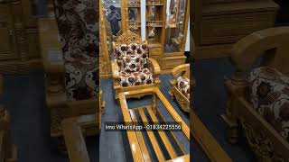 সেগুন কাঠের সোফাসেট রাজকীয় ডিজাইনের। Teak wood sofa set of royal design.