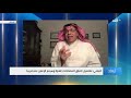 اليامي تفاصيل المصالحة الخليجية جاهزة وسيتم الإعلان عنها قريبا