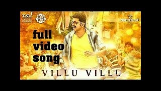 Adirindhi - villu villu full song | Vijay | AR Rahaman | Atlee