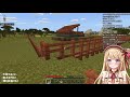 【マインクラフト】本格始動！拠点と畑をえっさほっさ【vtuber】