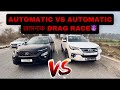 Tata Harrier vs Toyota Fortuner Drag Race🔥🔥|Automatic vs Automatic😈 #harrier #fortuner #dragrace