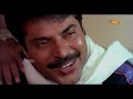 സംഭവിക്കാനുള്ളതെല്ലാം സംഭവിച്ചു 😋😉 kuttettan malayalam comedy scene mammootty jagdish