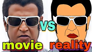 ROBOT MOVIE VS REALITY | PART 2 ROBOT (enthiran )Movie spoof | rajinikanth | funny 2d animated spoof