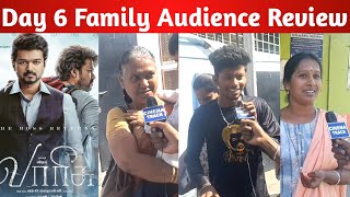 Varisu Family Review | Varisu Public Review | Varisu Review | Varisu Movie Review | Thalapathy Vijay
