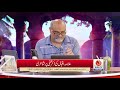 allama iqbal ki zikr e khafi par shayari younus algohar alra tv