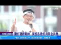 黃國昌控助郭哲敏購地牟利　燦：惡意羅織罪名│94看新聞