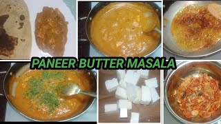 ಪನೀರ್ ಮಸಾಲಾ (Paneer Butter masala)