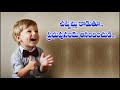 యేసయ్య... నన్ను ప్రేమించినావే... live worship song br.mathews