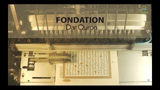 Fondation dar Quran