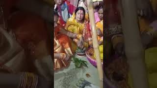 Kahana ke poyar mati #shortsvideo #entertainment #marriagespecial #Chanda Devi official