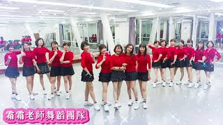 Wo Ceng Yong Xin Ai Zhe Ni(DJ)我曾用心愛著你 By Wendy Lin(TW)