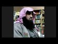 ldn quran semester 1 lec 23 174 to 182