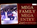 Mega Family Mega Entry | Sye Raa Pre Release Event | Shreyas Media |