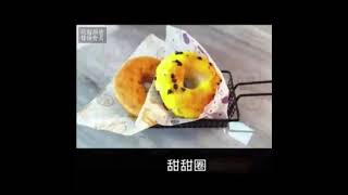 美食防油食品包裝紙