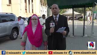 Dr Shahina Kareem MPA PTI With Saleem Butt Nizam Tv