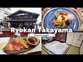 Experiencing a Traditional Ryokan stay for the First Time | Takayama, Japan