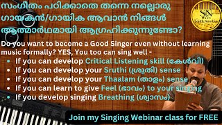 Singing Mastery Foundation techniques/tips