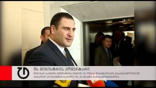 შს მინისტრის კომენტარი მთავარი პროკურორის ნასამართლეობაზე