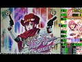 【パチンコ live】cr ぱちんこrio2 ‐rainbow road‐ 9aw【平和】