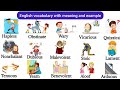 Vocabulary | Daily use English vocabulary |English Vocabulary | action verbs