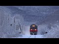 2017.12.12 撮影　df200 red bear 玉ねぎ列車　☆北鉄路漫375