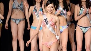 ミス・ユニバース日本代表 決定 滋賀県代表の中沢沙理さん（２２） キュートな水着審査画像