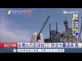 2019全球軍力排行來到第22名 贏過泰國越南等亞洲國家 戰機數量286架多出英國.德國的一倍｜記者陳佳雯 葛子綱 方柏丰｜【國際局勢。先知道】20190404｜三立inews