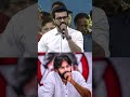 #ramcharan Goosebumps Words On #pawankalyan #janasena #og #gamechanger #powerstar #shorts #ytshots