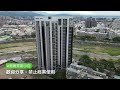 鉅虹hoki ｜台中建案空拍｜drone photography 2022 11 06