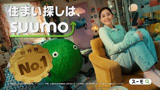 新木さんのスマホで内見気分篇｜【公式】SUUMO