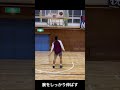 フィンガーロール バスケットボール バスケスキル 自主練習