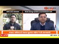 delhi dehradun expressway अब दिल्ली से देहरादून बस कुछ ही घंटों में.... एक्सप्रेस वे पर काम जारी।