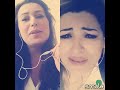 Özlem Û nazenÎn nas..stran bİ kÎjan zİmanÊ be jÎ bÊ tewane Û xweŞÎ ye