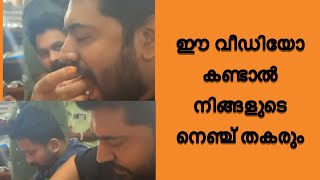 ഈ വീഡിയോ കണ്ടാൽ നിങ്ങളുടെ നെഞ്ച് തകരും | Salad Media