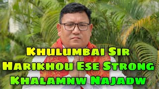 🙏🏻# khulumbai sir Boro harikhw khwose khalamdw🙏🏻✌🏼