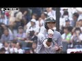 chiba lotte finds itself in rinse and repeat cycle 07 01 23