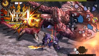 【3DS_MH4G】モンハン4G_VSリオレイア亜種(チャージアックス)