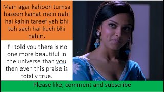 Main Agar Kahoon Hindi lyrics w/ English translation of Om Shanti Om ft. Shah Rukh Khan, Sonu Nigam
