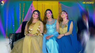 Ajj Hona Deddar , Chahat Baloch , Maha G , Chiriya Queen , Texla Show Entry 2022